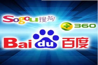 百度推广收费案例：如何实现低成本精准推广